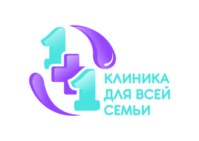 Логотип Клиника 1+1 Бердск