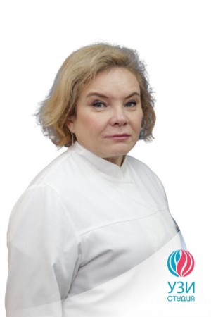 Разина Галина Сергеевна
